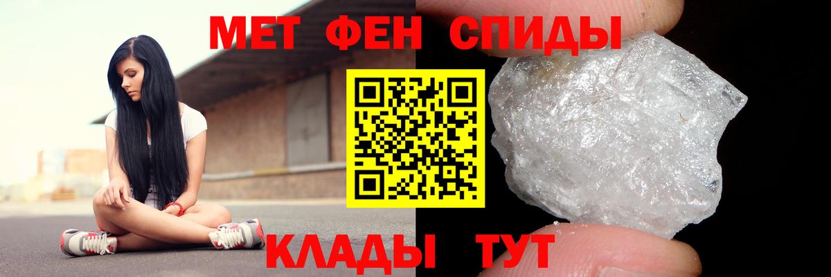 мориарти Telegram  блэк спрут tor  Апатиты  Вход с VPN  Amphetamine  АМФ VHQ 
