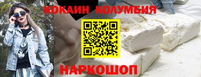 твердый Абакан