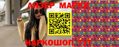 мдпв Азнакаево