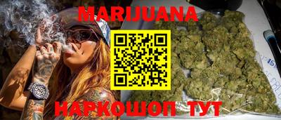 твердый Абакан
