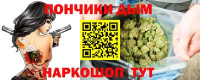 мдпв Азнакаево
