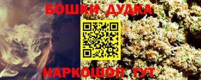 мдпв Азнакаево
