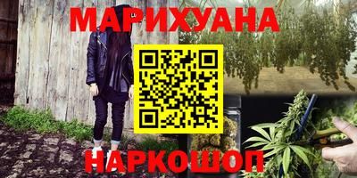 прущие крисы Абинск