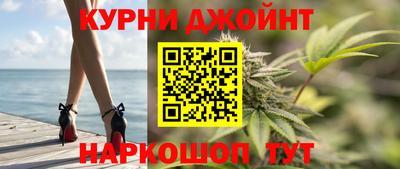 прущие крисы Абинск
