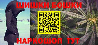 мдпв Азнакаево