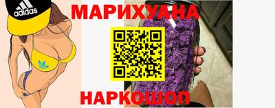 твердый Абакан