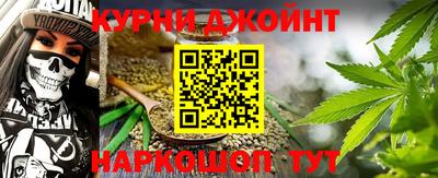мдпв Азнакаево