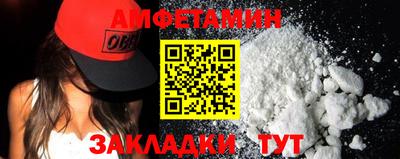 твердый Абакан