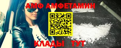 мдпв Азнакаево