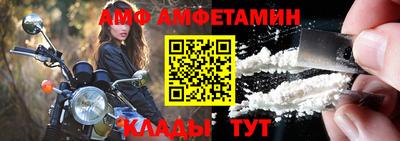 мдпв Азнакаево