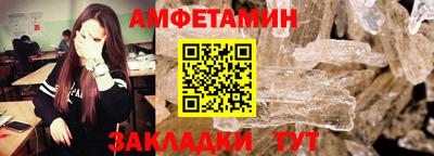 твердый Абакан