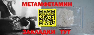 твердый Абакан