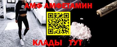 мдпв Азнакаево