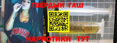 твердый Абакан