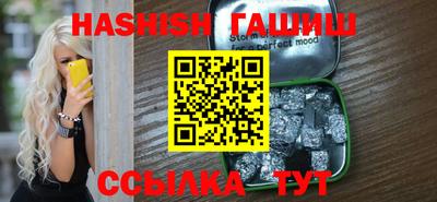 твердый Абакан