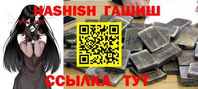 твердый Абакан