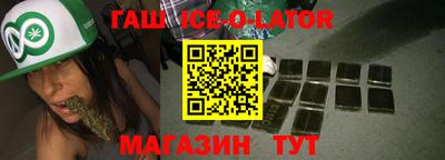 мдпв Азнакаево