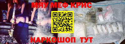 твердый Абакан