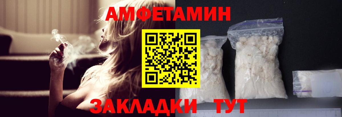 Гашиш  МЕТАДОН  Вход с VPN  Кокаин  МЕФ кристаллы  Апатиты  Канабис  Купить наркотики цена 